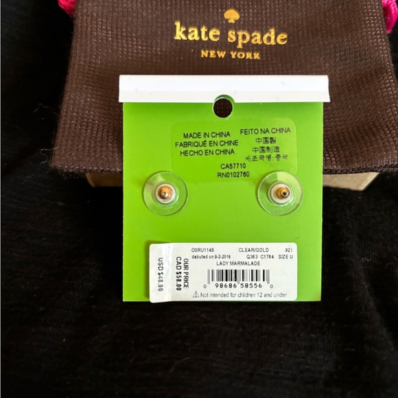 Lady Marmalade Stud Earrings - Picture 5 of 7